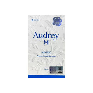 Aud---re-y ام 50 سی سی با--دی (ارسال سریع)